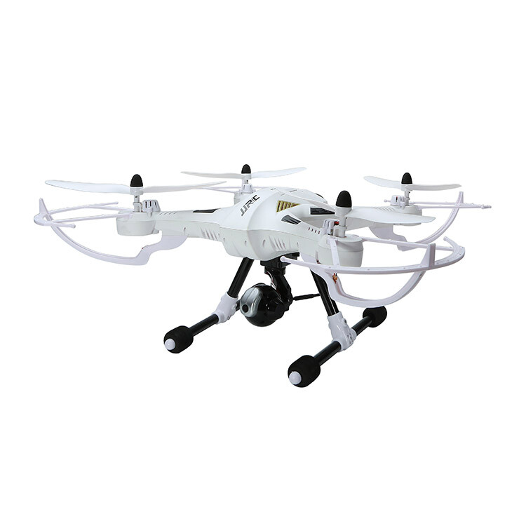 jjrc drone