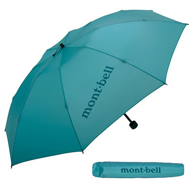 montbell hiking umbrella
