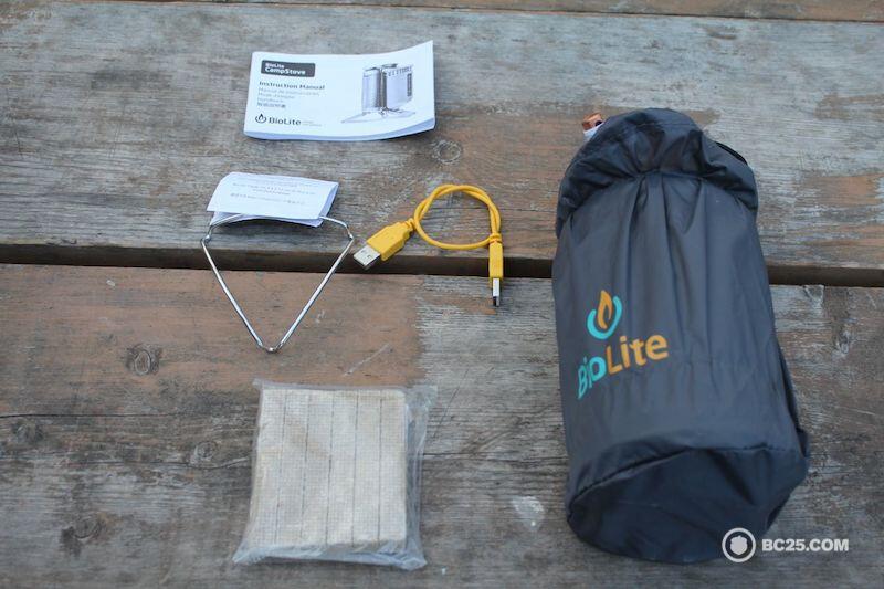 biolite 15
