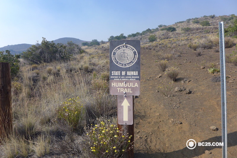 The trailhead for the Mauna Kea summit trail.